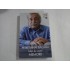 PETRE MIHAI BACANU - BILET DE IESIRE - MEMORII PETRE MIHAI BACANU - BILET DE IESIRE - MEMORII